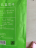 福茗源菊花茶花草茶 金丝皇菊约200朵 特级品质一朵一杯特大朵黄菊100g 实拍图