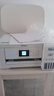 爱普生（EPSON）L4266墨仓式彩色无线多功能一体机家用/办公 AI学习打印机（打印复印扫描 wifi 自动双面 液晶屏） 实拍图
