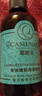 嘉媚乐（CAMENAE）身体按摩精油肩颈通经活络推拿开背刮痧spa植物油全身 520礼物 实拍图