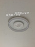索亚达卧室灯吸顶灯现代简约led主卧灯2026年新款网红水晶书房房间灯具 爱心款直径46cm48瓦 三色变光 实拍图
