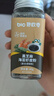 碧欧奇黑芝麻海苔虾皮粉40g 高钙拌饭料儿童调味 送宝宝婴幼儿童辅食谱 实拍图
