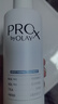 玉兰油（OLAY）第4代淡斑小白瓶80ml传明酸面部精华液ProX护肤品套装生日礼物女 实拍图