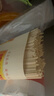 陈克明面条 老妈厨房鸡蛋风味挂面900g*3包组合 炸酱面拌面拉面营养 实拍图