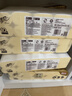 清风无芯卷纸原木纯品4层70克*30卷卫生纸纸巾m码 箱装厕纸 实拍图