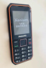 飞利浦（PHILIPS）E588L 全网通4G老年人手机 大声音超长待机大屏大字体直板按键老人专用手机学生备用功能机 尊享黑 实拍图
