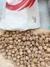 国强精制饮片 砂仁250g/袋 中药饮片 阳春砂 搭石斛砂仁麦冬片化湿开胃，温脾止泻 泡水 泡茶 煲汤女神节 实拍图