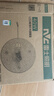 雷士（NVC）led灯盘吸顶替换灯芯灯泡灯板圆形磁吸灯条光源模组40瓦白光6500K 实拍图