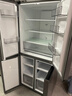 华凌美的出品426十字双开门冰箱超薄风冷无霜一级能效双变频对开多门四门京东自营HR-426WSP国家补贴 实拍图