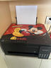 爱普生（EPSON）【6代新品】L3353墨仓式彩色家用AI学习打印机 L3251/L3255升级版(打印复印扫描 微信/无线 黑色） 实拍图