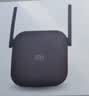 小米（MI）小米放大器pro wifi信号增强器 便携路由器信号中继器 需配合路由器使用 实拍图