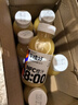 零度·果坊100%纯果汁NFC橙汁280g*8瓶整箱鲜果压榨含VC饮料品聚餐出游小瓶 实拍图