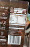 雀巢（Nestle）超浓缩咖啡液美式黑咖啡醇厚黑风味0糖0脂10ml*8颗 实拍图