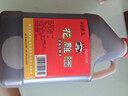 古越龙山桶装花雕  半干型 绍兴黄酒 3L 桶装 实拍图