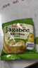 卡乐比（Calbee）佳可比薯条三兄弟 淡盐味75g*2盒 薯条薯片 休闲膨化零食 实拍图