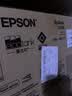 爱普生（EPSON）【6代新品】L1358 墨仓式A4彩色无线单功能家用打印机 家用/办公 AI学习打印机（微信/远程打印） 实拍图