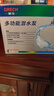 格池（GRECH）格池鱼缸潜水泵CQJ-1200G款20W  净水增氧过滤三合一过滤水泵 实拍图