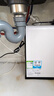 海尔（Haier）净水器鲜活水pro1200G瞬时1400G抑菌滤芯净饮机家用厨房专用台下用反渗透过滤直饮净水机R793 实拍图