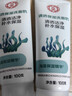 大宝清透保湿洗面奶100g*3 控油洁面乳保湿补水面部护肤品 实拍图