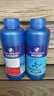 疯狂石头【硝化细菌+清澈剂各600ML】鱼缸消化细菌养鱼必备维护水质套餐 实拍图