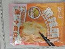 云山半黄辣蘸辣椒面150g 云南特产火锅烧烤蘸料黄辣椒干碟麻辣烫调料 实拍图