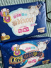 七度空间少女超薄 100%纯棉加量超特长夜用卫生巾套装48片【新国标认证】 实拍图