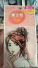 素之然（MOTONOZEN）双眼皮贴隐形自然蕾丝肤色无痕肿眼泡男女士加量装单面L105枚 实拍图