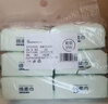 棉柔世家（FulCotton）棉柔世家婴儿绵柔巾【80抽*6包】洗脸巾干湿两用洁面巾宝宝擦脸巾 实拍图