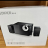 漫步者（EDIFIER）R206BT 2.1声道电脑音响 蓝牙音箱 桌面游戏音响 台式机笔记本音响 黑色 实拍图