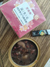 觅宫燕益生元西洋参燕窝粥1008g(168g*6碗) 益生元搭配燕窝早餐粥 实拍图