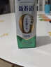 蒙牛新养道无乳糖低脂牛奶250ml*15盒 乳糖不耐空腹喝 实拍图