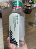 农夫山泉东方树叶绿茶500ml*15瓶无糖茶饮料0糖0脂0卡整箱装饮品 实拍图
