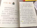 张秋生小巴掌童话 注音版儿童文学（10册）张秋生著作小学语文课外阅读经典丛书 一二三年级课外必读阅读书目7-10岁儿童读物课外书课外读物入选中小学生阅读指导目录  晒单实拍图