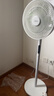 美的（Midea）【幸运草安睡1S】一级能效直流变频声控电风扇家用遥控卧室静音落地扇台式桌面抗菌大风力转页扇 实拍图