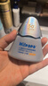 海龟爸爸春夏季儿童防晒霜小光盾74g户外高倍防晒隔离紫外线 SPF50+ 实拍图