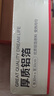京东京造 锡纸 烤箱空气炸锅专用烧烤露营烘焙加厚铝箔卷【30米×30cm】 实拍图