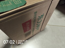 农夫山泉东方树叶青柑普洱茶900ml*12瓶无糖茶饮料0糖0脂0卡整箱饮品 实拍图
