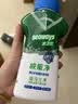 水卫士校服净爆炸盐彩漂粉白鞋白衣衬衫去顽渍亮白增艳污渍清洗剂水卫仕 洗护合一【体验装】340g*1瓶 实拍图