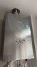 林内（Rinnai）【大师系列MAX】20L大升数燃气热水器 全量水伺服恒温大水量0.5℃调温上门安装20GD73(JSQ40-GD73) 实拍图