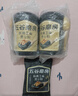 五谷磨房低GI黑芝麻糊米糊核桃芝麻黑豆粉速食早餐粉546g*2罐 实拍图