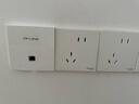 普联（TP-LINK）AX3000M全屋WiFi6套装千兆双频无线AP面板ac+ap套装POE路由器全屋面板 套餐四（5口千兆AC路由器*1+白色面板AP*4） 实拍图