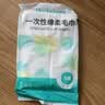 初医生一次性毛巾加厚加大吸水毛巾差旅绵柔酒店洗脸巾旅行用品 2条装 实拍图