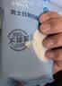 全棉时代一次性内裤男平角纯棉旅行便携商务出差免洗不掉絮灭菌 XL码3条 实拍图
