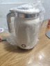 九阳（Joyoung）【重磅新品】1.2L钛豆浆机316钛钢0涂层变频轻音家用2-4人全自动免煮免滤PL1180【价保618】 实拍图