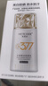 水密码377美白防晒乳霜40gSPF50+高倍防晒清爽不油腻防水防汗学生军训 实拍图