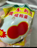 秦邮牌【京东双黄蛋】高邮特大双黄咸鸭蛋流油10枚 840g枚礼盒装 即食 实拍图