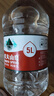 农夫山泉 饮用水 饮用天然水5L*4桶 整箱装 桶装水随机包装 实拍图