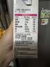 伊利【新鲜日期】脱脂纯牛奶 250ml*24盒 脱脂好营养 礼盒装 4月产 实拍图