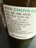 CHOYA俏雅【新款】带梅子梅酒430ml 夏日微醺解腻青梅果酒冰饮甜酒果酒 实拍图