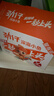 劲仔深海小鱼 麻辣味 300g/盒 20包  鱼仔鱼干海味零食 实拍图