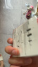 霍尼韦尔（Honeywell）开关插座面板哑光 五孔带双USB+Type-c 15W快充T3白 实拍图